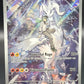 Pokémon TCG: 2025 N's Reshiram - 167/159 - SV: Journey Together