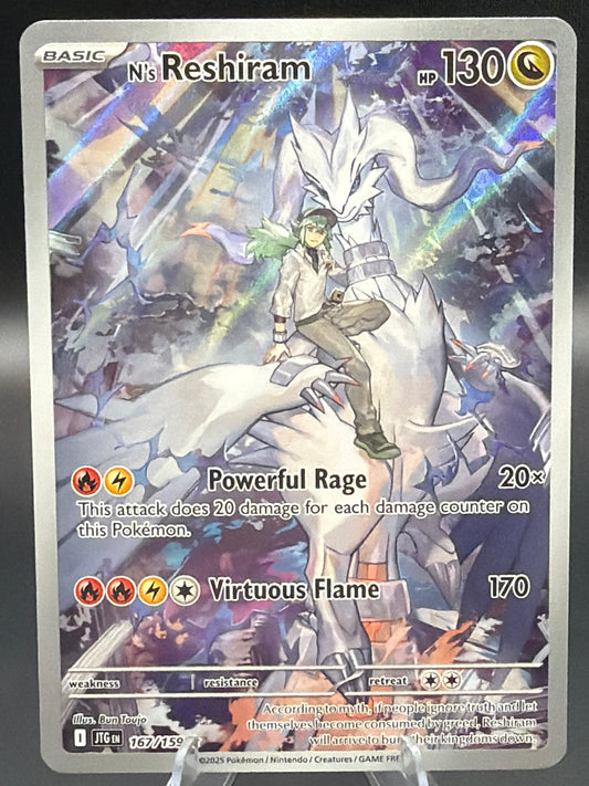 Pokémon TCG: 2025 N's Reshiram - 167/159 - SV: Journey Together