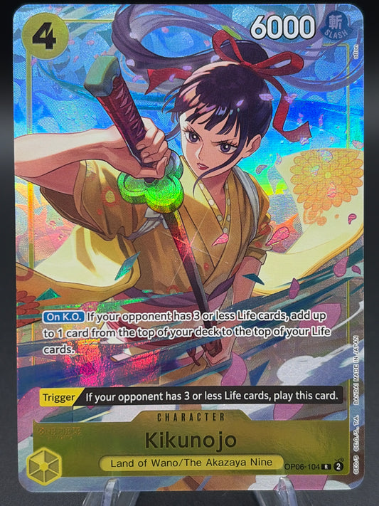 One Piece TCG: Kikunojo (Premium Card Collection -Best Selection Vol. 2-) - One Piece Promotion Cards (OP-PR)