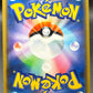 Pokémon TCG: 2019 Japanese Garchomp & Giratina GX - 099/173 - SM12a: TAG TEAM GX: Tag All Stars
