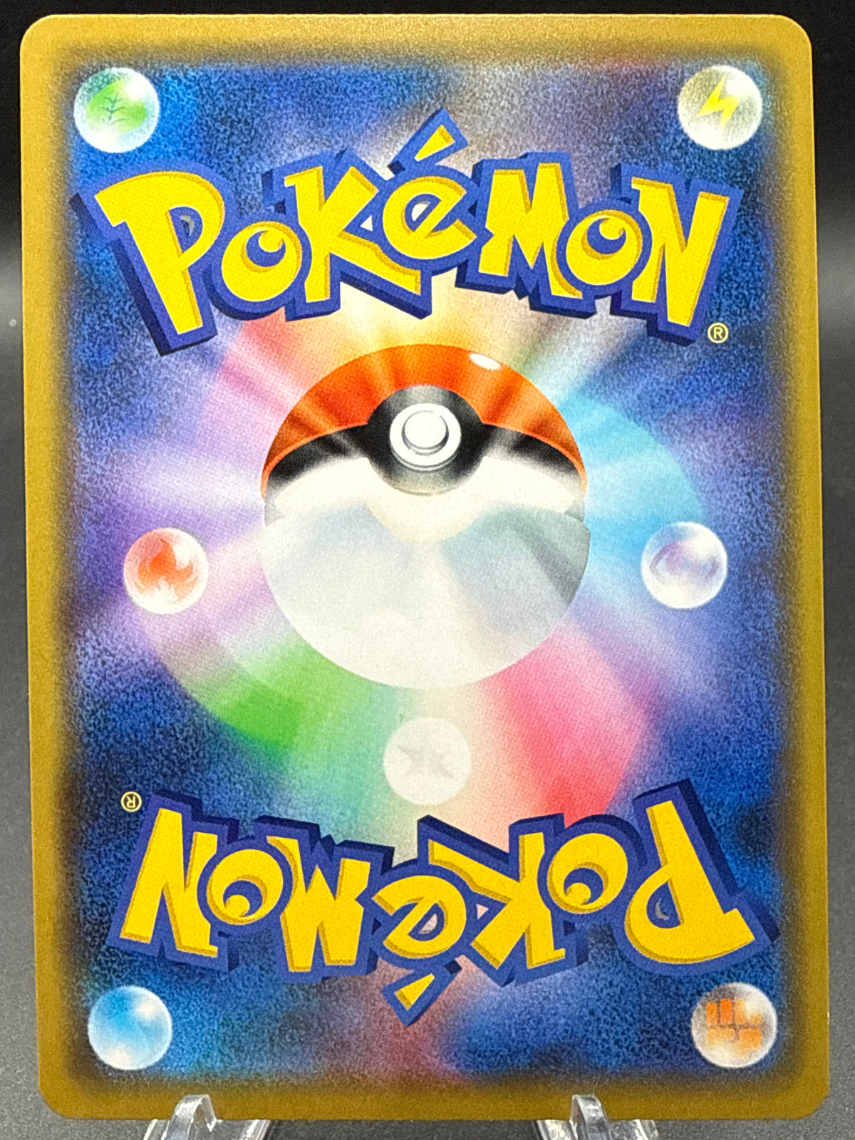 Pokémon TCG: 2019 Japanese Garchomp & Giratina GX - 099/173 - SM12a: TAG TEAM GX: Tag All Stars