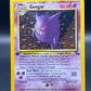 Pokémon TCG: 1999 1st Edition Gengar 5/62 Fossil Holo