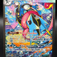Pokémon TCG: 2026 Mega Greninja ex - 116/086 - ME04: Chaos Rising