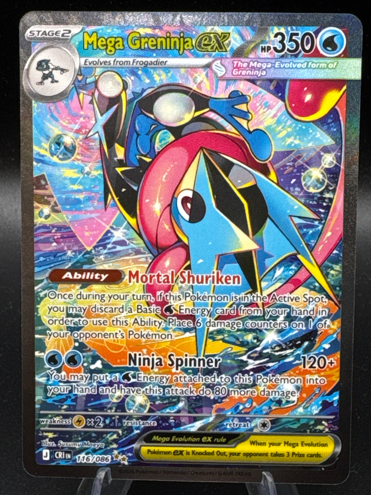Pokémon TCG: 2026 Mega Greninja ex - 116/086 - ME04: Chaos Rising