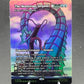 MTG TCG: The Monstrous Serpent - Koma, Cosmos Serpent  M 0051 (Borderless) - Avatar: The Last Airbender: Eternal-Legal