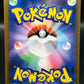 Pokemon TCG: 2023 Japanese Polygon 137/165 - Master Ball - Scarle & Violet 151