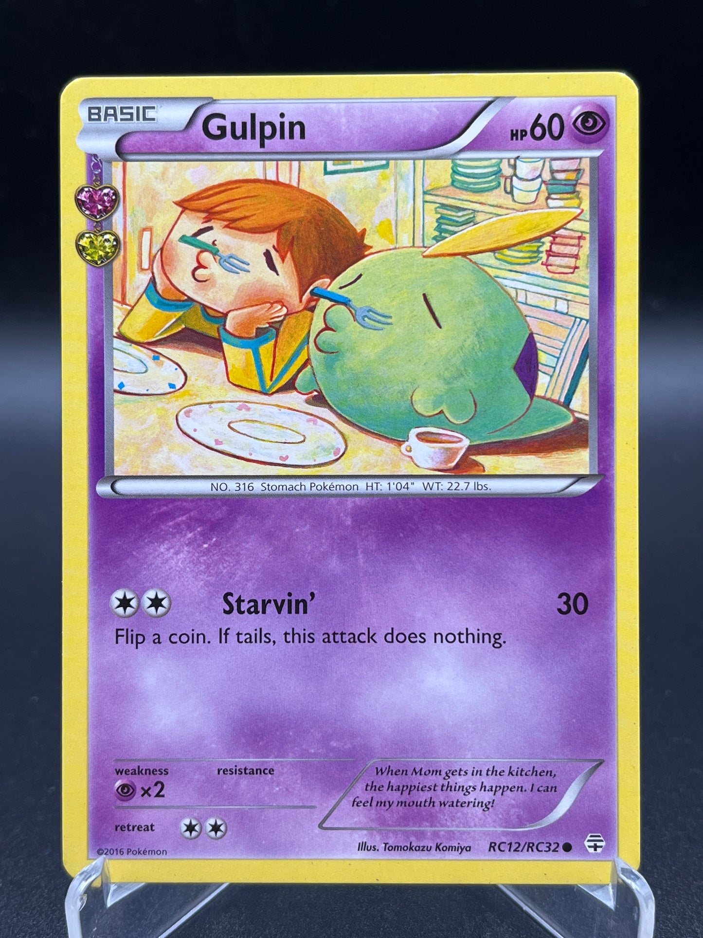 Pokémon TCG: 2016 Gulpin RC12/RC32 - Generations: Radiant Collection