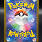Pokémon TCG: 2022 Japanese Rotom V 104/100 -  s11: Lost Abyss