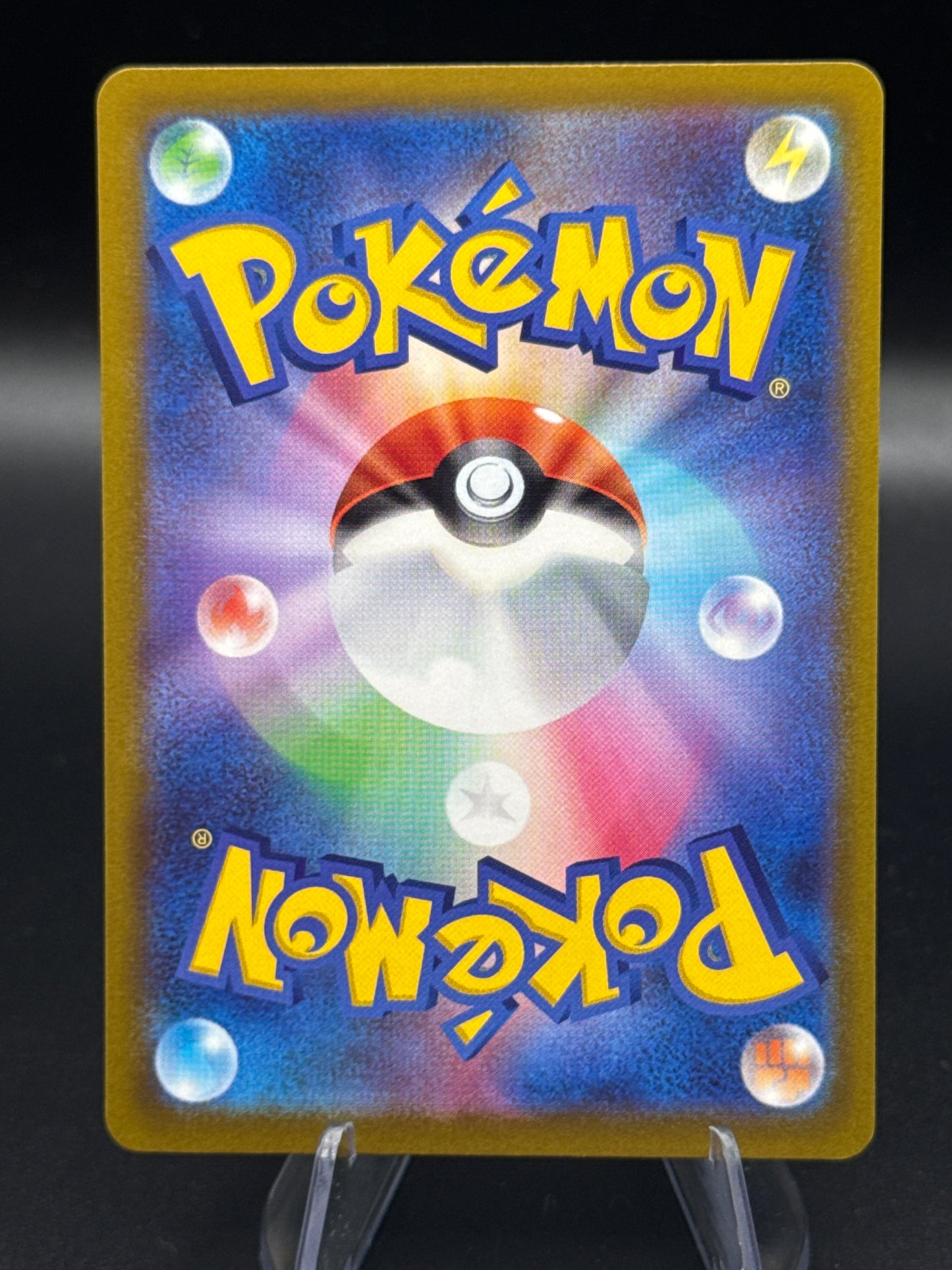 Pokémon TCG: 2022 Japanese Rotom V 104/100 -  s11: Lost Abyss