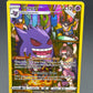 Pokémon TCG: 2022 Gengar TG06/TG30 SWSH: Lost Origin Trainer Gallery
