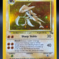 Pokémon TCG: 1999 Kabutops - 9/62 - Fossil Unlimited Holo