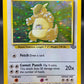 Pokémon TCG: 1999 Kangaskhan - 5/64 - Jungle Unlimited Holo