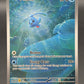 Pokémon TCG: 2024 Phione - 175/167 - SV: Twilight Masquerade