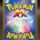 Pokémon TCG: 2025 Japanese Boldore 126/086 - SV: 126/086 White Flare