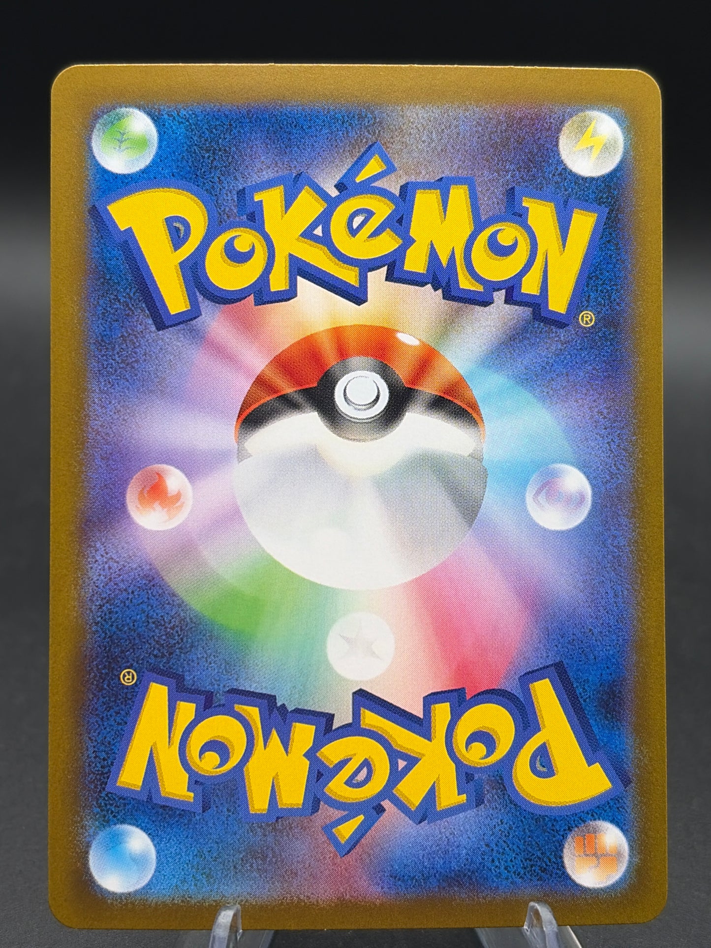 Pokémon TCG: 2025 Japanese Boldore 126/086 - SV: 126/086 White Flare