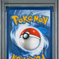 PSA 10 Pokémon TCG: 2025 Mega Charizard X ex - #023 - MEP: Mega Evolution Promo