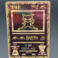 Pokémon TCG: 1999 Ancient Mew - Movie Promo