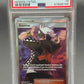 PSA 10 Pokémon TCG: 2019 POKEMON SUN & MOON HIDDEN FATES #SV84 FA/GUZMA HIDDEN FATES