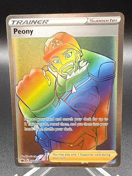 Pokémon TCG: 2021 Peony 220/198 SWSH: Chilling Reign