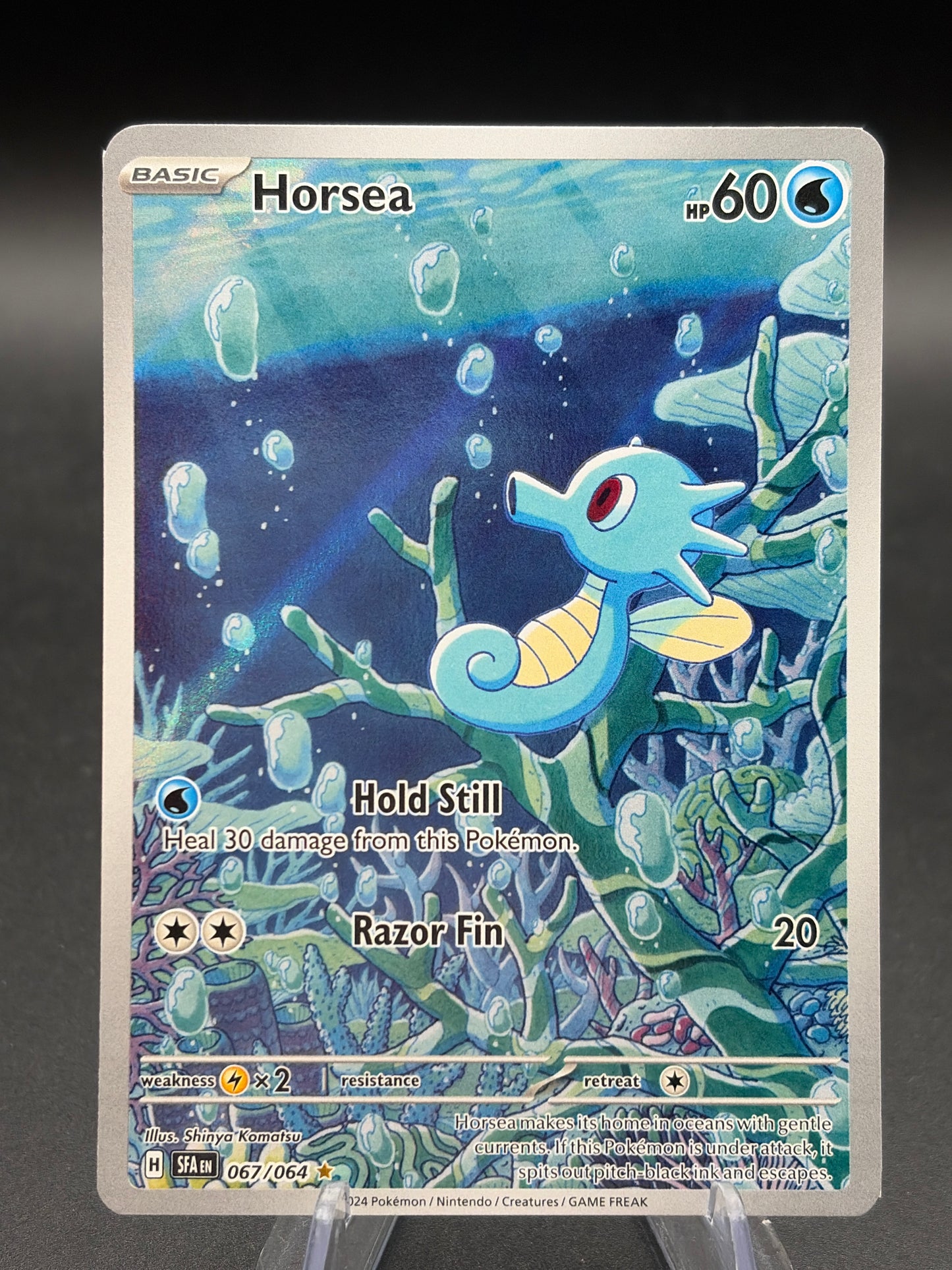 Pokemon TCG 2024 Horsea - 067/064 - S&V: Shrouded Fable