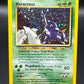 Pokemon TCG: 2000 Heracross 6/111 - Neo Genesis - Holo