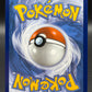 Pokémon TCG: 2026 Cinccino ex - 119/086 - ME04: Chaos Rising