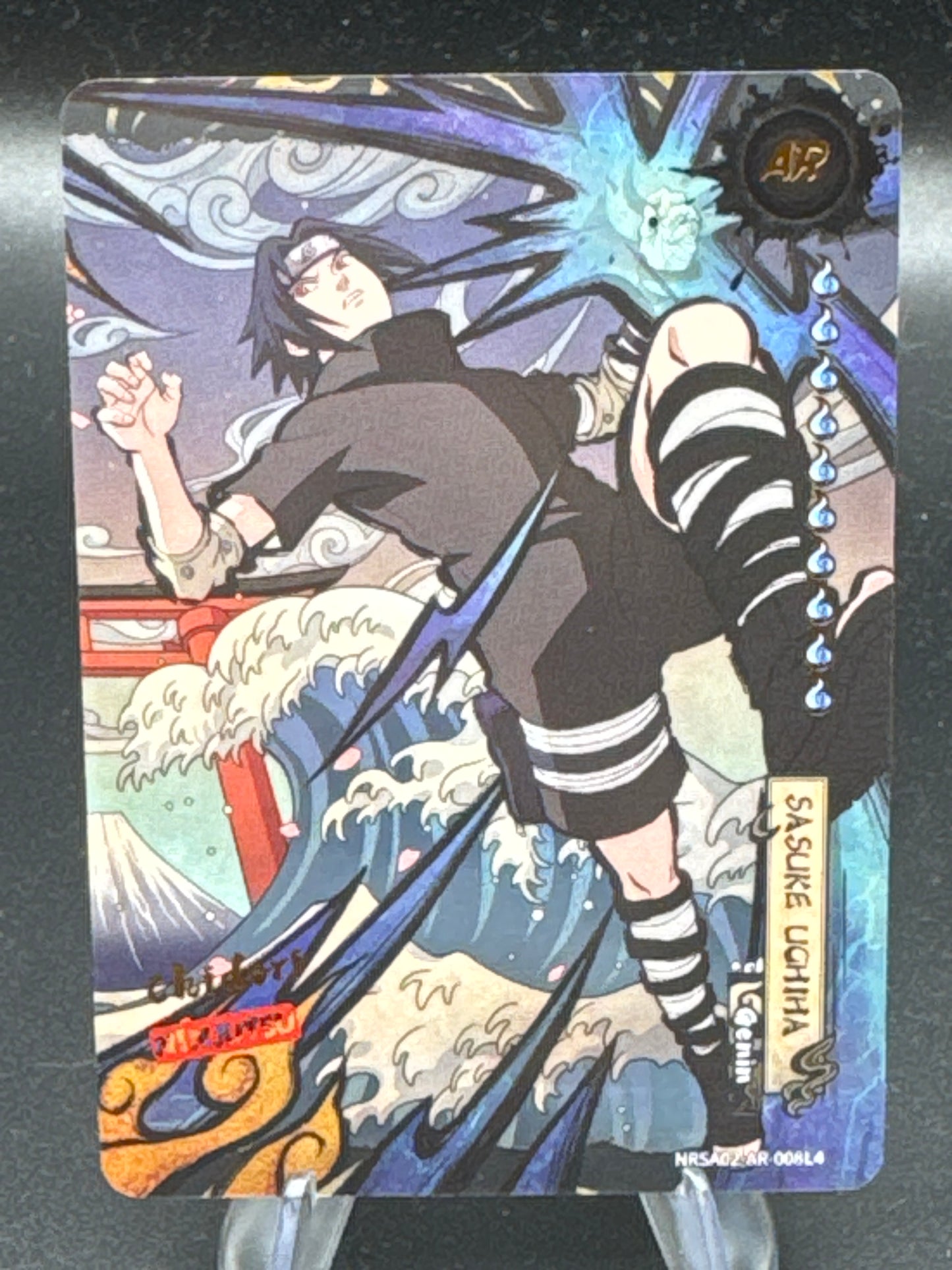 Kayou TCG: Naruto - Sasuke Uchiha NRSA02-AR-008L4 Series 2
