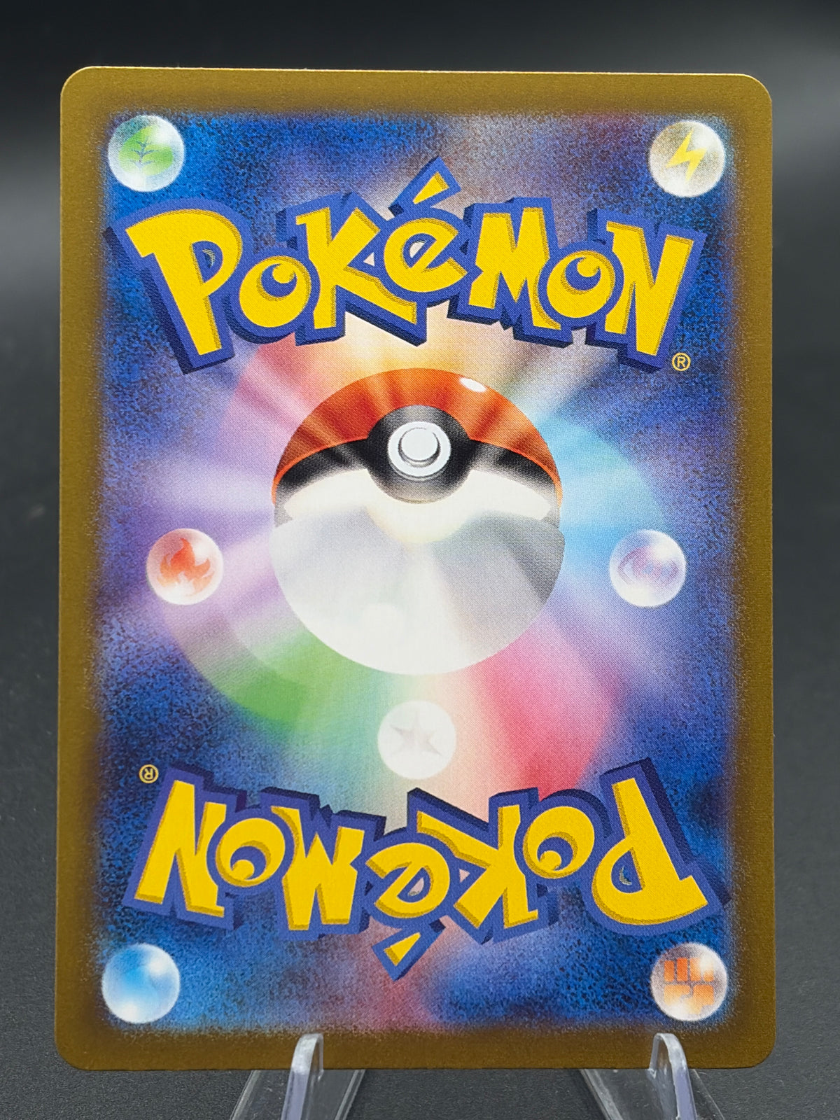 Pokémon TCG: 2024 - Japanese Dusknoir - 070/064 - sv6a: Night Wanderer
