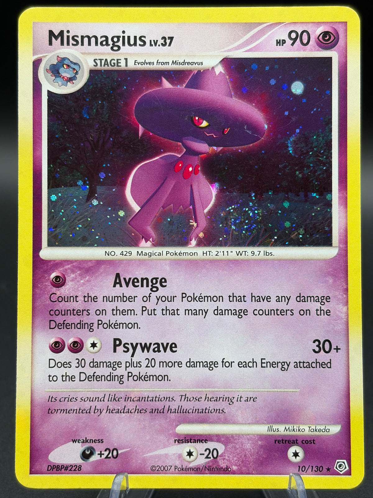 Pokemon TCG: 2007 Mismagius - Diamond and Pearl (DP)