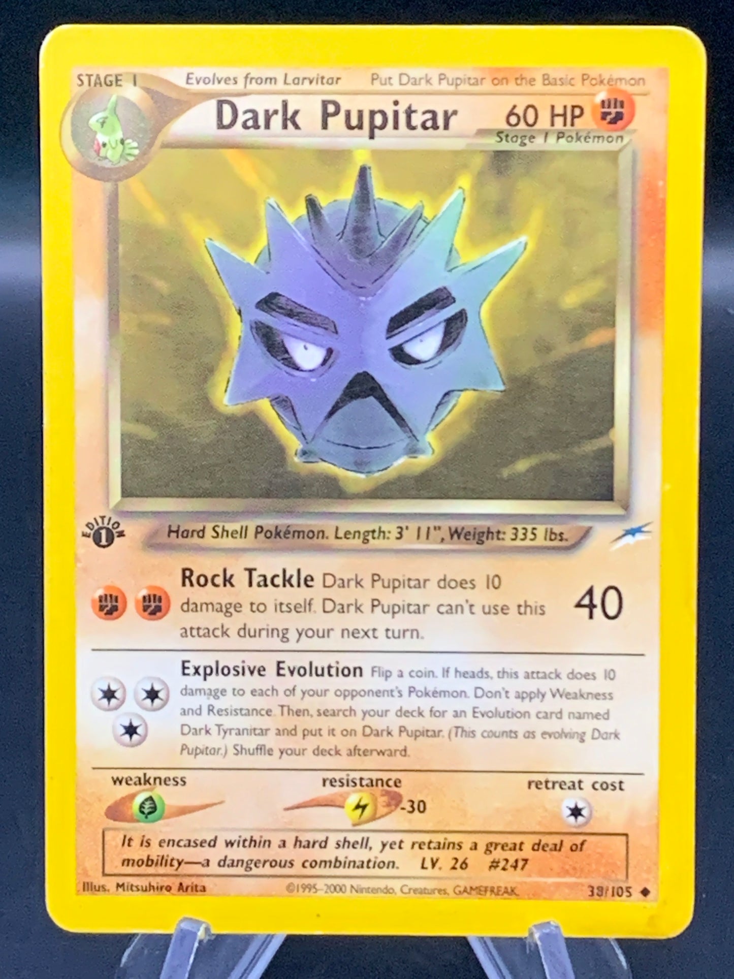 Pokémon TCG: 1st Edition Dark Pupitar - 35/105 - Neo Destiny