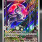Pokémon TCG: 2023 Miraidon - #013 - SV: Scarlet & Violet Promos