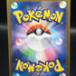 Pokemon TCG - Psychic Energy - sv2a Japanese 151 - 210/165