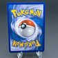 Pokémon TCG: 2010 Lightning Energy 118/123 - HeartGold SoulSilver