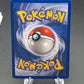 Pokémon TCG: 2005 Mewtwo (Delta) 12/113 EX Delta Species Holo Rare - MP