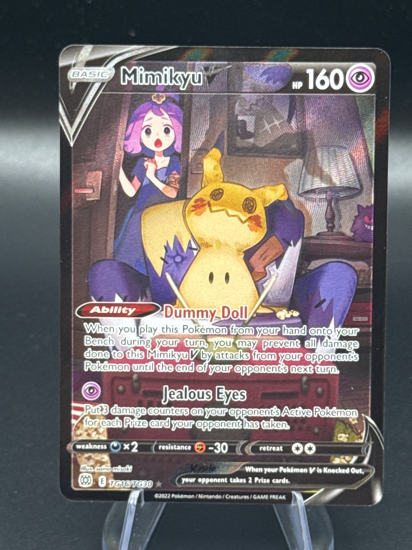 Pokémon TCG: 2022 Mimikyu V TG16/TG30 SWSH: Brilliant Stars Trainer Gallery