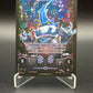 Elestrals TCG: Rhinosect (Full Art) - Daybreak [First Edition] (DB1)