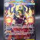 Pokémon TCG: 2026 Mega Eelektross ex - 278/217 - ME: Ascended Heroes