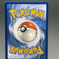Pokémon TCG: 2016 Kingdra EX 73/124 - XY: Fates Collide