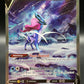 Pokémon TCG: 2023 Suicune V - GG38/GG70 - SWSH: Crown Zenith Galarian Gallery