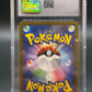 CGC 10 Pokemon TCG: 2021 Japanese Charizard V 014/100 HR Star Birth s9