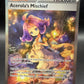 Pokémon TCG: 2025 Acerola's Mischief 183/132 MEG: Mega Evolution