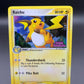 Pokémon TCG: 2006 Raichu - 51/110 - Holon Phantoms Stamp