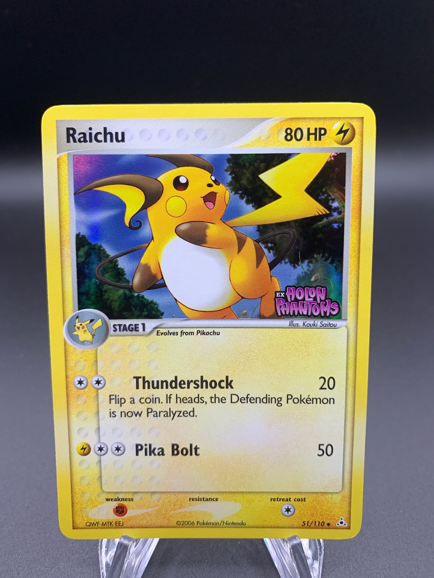 Pokémon TCG: 2006 Raichu - 51/110 - Holon Phantoms Stamp