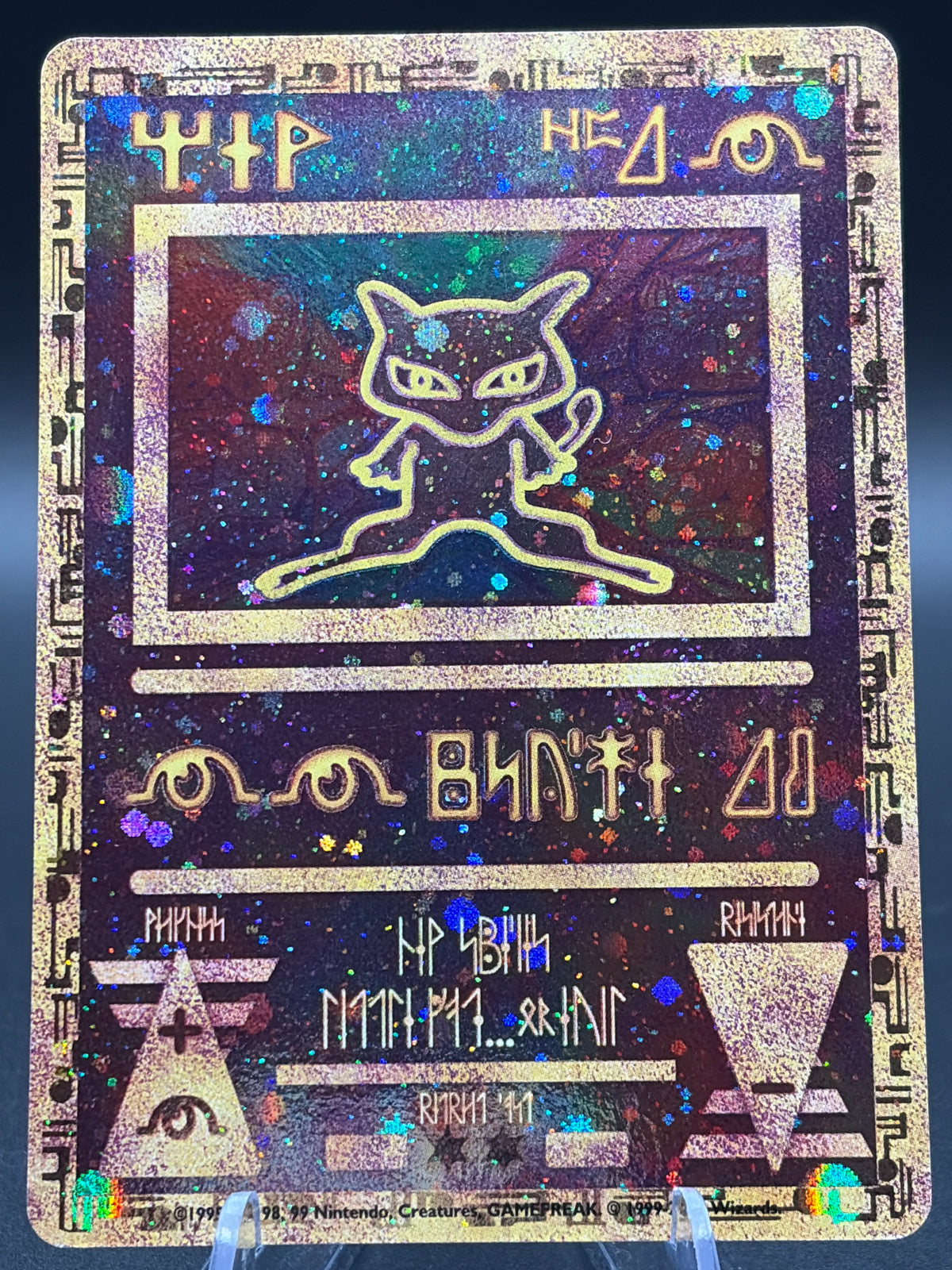 Pokémon TCG: 1999 Ancient Mew - Movie Promo
