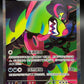 Pokémon TCG: 2026 Chinese Okidogi Ex #247 Pokemon CSV8C