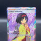 Pokemon TCG: 2023 Erikas Invitation 196/165 151