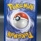 Pokémon TCG: 2007 Altaria -2/108- Power Keepers (PK)