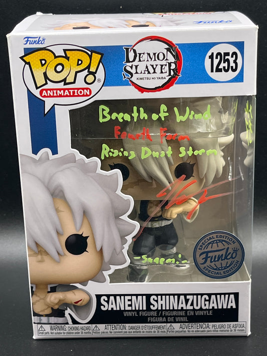 Auto Funko PoP! Anime: Sanemi Shinazugawa (Demon Slayer) 1253 ( FunkoPoP! Special Edition)