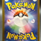 Pokémon TCG: 2024 Japanese Houndoom - 066/064 - sv6a: Night Wanderer