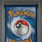 PSA 9 Pokemon TCG: 2026 Pikachu 051/162 Pokemon Day 2026
